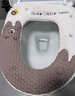 Creative art马桶垫秋冬保暖加厚加绒垫圈可水洗马桶圈垫冬天坐便套拉链款通用 实拍图