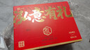 泓一什锦年货礼盒1050g 蛋黄酥糕点休闲零食大礼包双层高端送礼品团购 实拍图