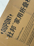 杜邦（DU PONT）梯子家用人字梯折叠梯多功能凳登高台阶小步梯【皓月白】四步  实拍图