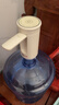 小熊（Bear）桶装水抽水器 饮水机抽水泵神器 水桶取水器 电动上水器矿泉水压水器自动吸水器 YSJ-F06Q1 实拍图