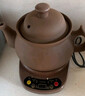 航方中药锅煎药壶中药壶紫砂全自动智能分体式养生壶电子无釉药罐熬药电砂锅家用煮炖药锅中药煲陶瓷器 【次日达】原矿紫砂 3L 壶-ZS-CZ+赤底座 实拍图