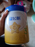 飞鹤星飞帆 婴幼儿配方奶粉3段(1-3岁) 700g*6罐 专利OPO 育儿补贴 实拍图