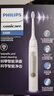 飞利浦（PHILIPS）【肖战推荐】声波电动牙刷钻石3系Pro新年生日年货节情人节礼物情侣款送男生/女友深层清洁HX5272/ 实拍图