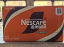 雀巢（Nestle）【侯明昊推荐】即饮咖啡 丝滑拿铁口味 咖啡饮料 268ml*15瓶 实拍图