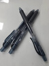 派通（Pentel ）【热门商品】BLN105按动黑色中性笔高颜值0.5mm签字笔商务学生速干水笔水性笔文具 黑杆黑芯单支装 实拍图