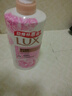 力士（LUX）沐浴露套装幽莲魅肤680G+恒久嫩肤680G 持久留香72小时香体乳液 实拍图