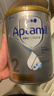 爱他美（Aptamil）澳洲白金版 含DHA段叶黄素婴幼儿牛奶粉保税新西兰原装进口 2段 6罐【咨询领大额劵 品牌原箱发货】 实拍图