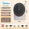 美的（Midea）铂钻家用电磁炉电陶炉大功率大面板防辐减噪炒菜2200W多功能新型火锅炉MC-E22B33 实拍图