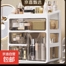 京东物流 化妆品收纳盒梳妆台置物架桌面高级感整理抽屉柜 特大号4层（3层抽屉+1层顶部置物架） 透明白 实拍图