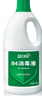 蓝月亮 84消毒液1.2kg/瓶*2 杀菌率99.99% 消毒水  白色衣物家居消毒 实拍图