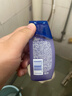 海飞丝头皮肌底盈润修护旅行装洗发水【回购券】送80g补水去屑洗头膏 实拍图