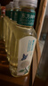 农夫山泉 东方树叶茉莉花茶500ml*15瓶无糖茶饮料0糖0脂0卡整箱装年货 实拍图