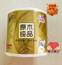 清风【李昀锐同款】有芯卷纸原木金装 4层加厚140克*27卷 卫生纸 整箱 实拍图