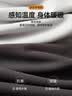 雅鹿2条装男士秋裤男款加肥加大码保暖裤肥佬特大号衬裤胖子线裤 实拍图