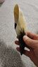 赫朴天然水牛角刮痧筒送精油情人节礼物礼品刮痧板大号按摩肌肉开背 实拍图