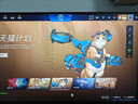 华硕VG249QM5A 23.8英寸FASTIPS显示器电竞显示器240Hz 0.3MS响应G-Sync技术FreeSync无撕裂99% sRGB 实拍图