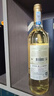 CANIS FAMILIARIS布多格 法国原瓶进口红酒 骑士半干白葡萄酒 750ml单支装节日送礼 实拍图