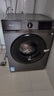 海信（Hisense）全自动滚筒单洗洗衣机 12KG超薄高洗净比一级能效 出租家用WF120A0Q-7以旧换新家电补贴 京东自营 实拍图