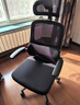 黑白调P1二代 人体工学椅电脑电竞椅子人工力学座椅办公椅 双背联动扶手 实拍图