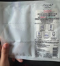 欧莱雅安瓶面膜4.0 20片补水保湿修护舒缓护肤品女神节礼物 实拍图
