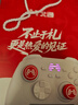 北通鲲鹏20无线游戏手柄智控双切扳机震动蓝牙手柄xbox电脑PC手机steam电视NSswitch2体感  底座套装 实拍图
