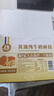 三只松鼠黄油纯牛奶面包1000g 蛋糕早餐食品休闲零食办公室下午茶点心代餐 实拍图