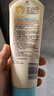 艾惟诺（Aveeno）艾维诺婴儿润肤乳儿童宝宝面霜保湿防干痒身体乳护手霜新年礼物 实拍图