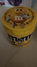 M&M'S花生牛奶夹心巧克力豆  罐装100g mm豆休闲零食 糖果 生日礼物  实拍图