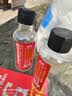 村田稻夫 家用机械润滑油剂小瓶防锈链条齿轮铰链工具 润滑油60ml 实拍图