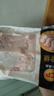 正大食品（CP）白羽鸡全腿2斤 生鲜冷冻鸡大腿 烤鸡腿炸鸡腿年货 实拍图