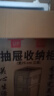 京洁朗卫生间置物架马桶夹缝收纳柜抽屉式浴室可移动窄缝落地柜子 25cm宽白色-带滑轮 3层 实拍图