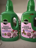 美乐棵 喜酸营养液山茶花杜鹃茉莉盆栽花肥肥料园艺浓缩植物营养液500ML 实拍图