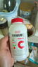 养生堂天然维生素c咀嚼片30片 天然维c VC 增强免疫力 巴西针叶樱桃 实拍图