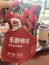 西域美农乐野枸杞250g 宁夏特级红枸杞子特产正品新货泡茶熬汤 实拍图
