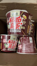 白象 方便面 骨汤麻辣烫味粉面菜蛋泡面粉丝卤蛋整箱12桶 实拍图
