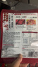 海底捞火锅底料汤料 牛油清油清汤番茄底料 麻辣香辣口味 一料多用 醇香牛油底料150g*3袋 实拍图