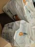 宜婴头等舱超薄透气拉拉裤防漏速吸尿不湿L50片 实拍图