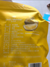 1号会员店泰国金枕榴莲冻干150g（30g*5包）水果零食0防腐剂0色素香精果干 实拍图
