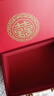 酷依宝彩礼钱盒子订婚彩礼礼金箱结婚婚礼聘礼盒子现金箱子婚庆用品大全 实拍图