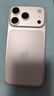 Apple/苹果 iPhone 17 Pro 256GB 银色 支持移动联通电信5G 双卡双待手机 实拍图