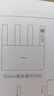 【8成新】小米（MI）路由器BE3600 3600兆级WiFi7 4核高通芯片 4颗高性能独立放大器 IOT智能联动 可联网SU7   实拍图