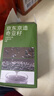 京东京造鲜来多奇亚籽150g（5g*30条） 进口原料免洗代餐膳食纤维酸奶碗 实拍图