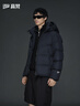 高梵【田栩宁同款】黑金鹅绒服机能5.0五格男士羽绒服 5.0蓝金9号 XL 实拍图