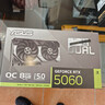 华硕（ASUS）DUAL GeForce RTX 5060 O8G 电竞游戏显卡 实拍图