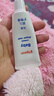 贝亲（Pigeon）婴儿护臀膏 新生儿护臀膏 屁屁霜屁屁乐 35g IA149- 实拍图