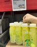 Member's Mark 小青柠汁饮料 300ml*8 300mL*8瓶 实拍图