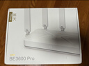 中兴（ZTE）巡天BE3600Pro 2.5G网口千兆无线家用路由器 双频聚合WiFi7 智能游戏加速上网管理 实拍图