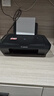 佳能（Canon）E478 微信远程学生家用彩色喷墨多功能一体机 打印/复印/扫描 手机无线WiFi  实拍图