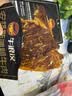 牛浪汉安格斯薄脆牛肉香辣味48g 儿童孕妇零食无添加牛肉干牛排脆片 实拍图