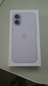 Apple/苹果 iPhone 17 512GB 薰衣草紫色 支持移动联通电信5G 双卡双待手机 实拍图
